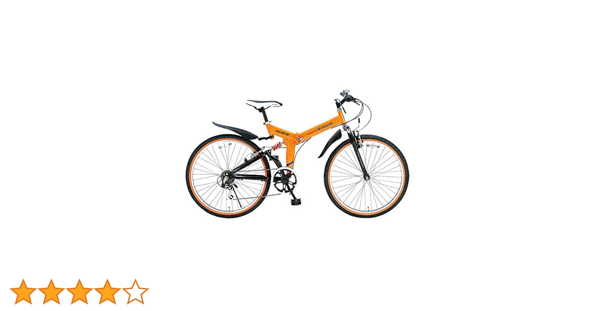 MYPALIPS M670 折りたたみ自転車 26インチ フルサスペンション Amazon | My Pallas(マイパラス) 折りたたみ自転車 ATB M-670-OR